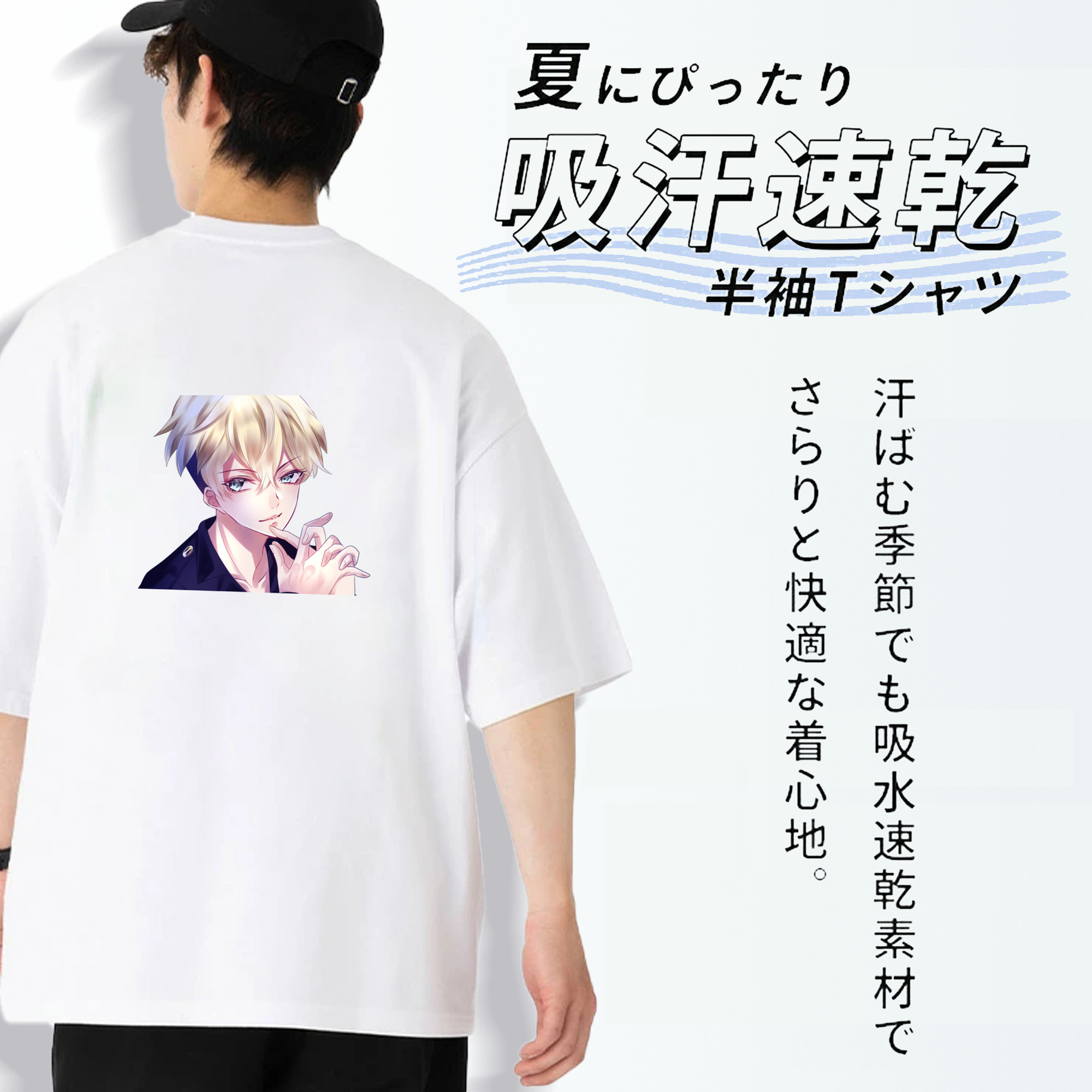 東京リベンジャーズ Tokyo Revengers 綿100％半袖Tシャツ（背面プリント）