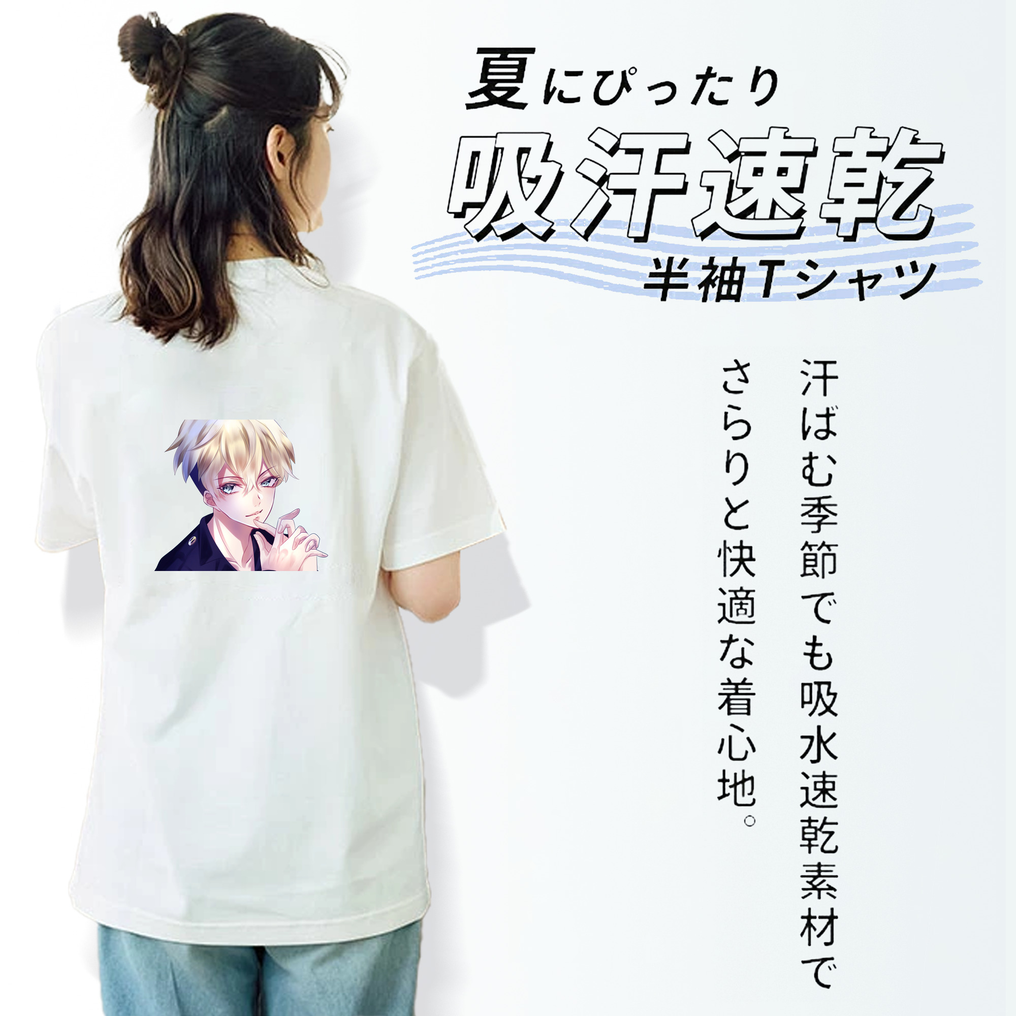 東京リベンジャーズ Tokyo Revengers 綿100％半袖Tシャツ（背面プリント）