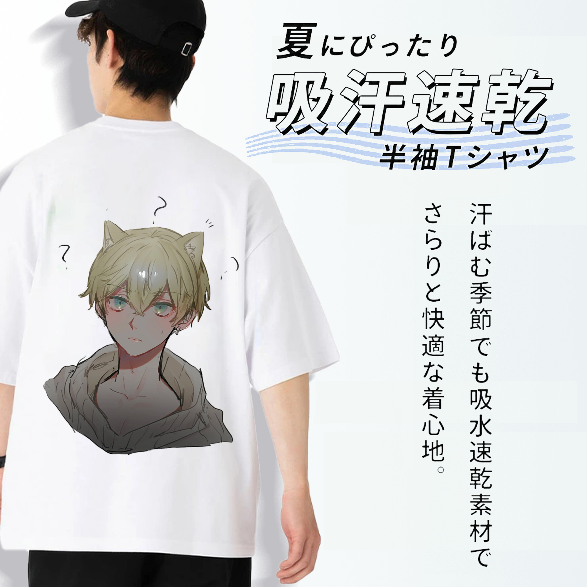 東京リベンジャーズ Tokyo Revengers 綿100％半袖Tシャツ（背面プリント）
