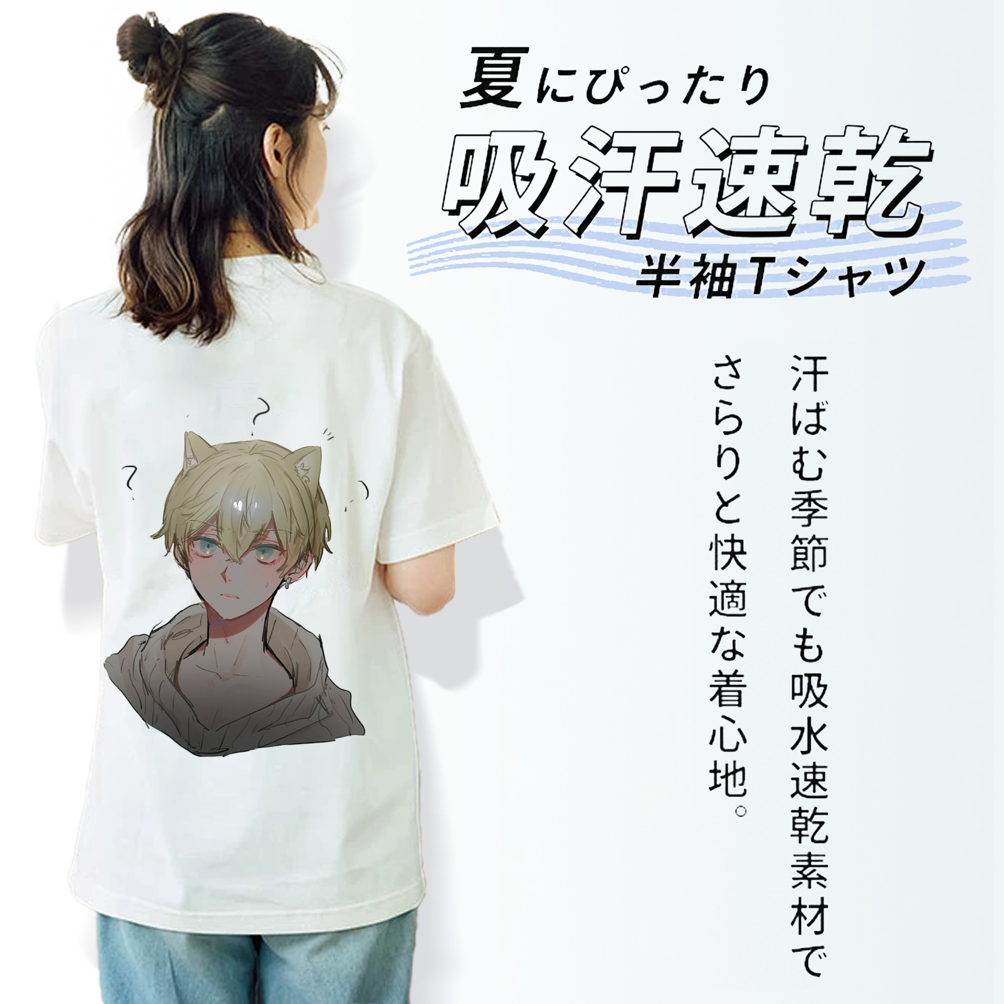 東京リベンジャーズ Tokyo Revengers 綿100％半袖Tシャツ（背面プリント）