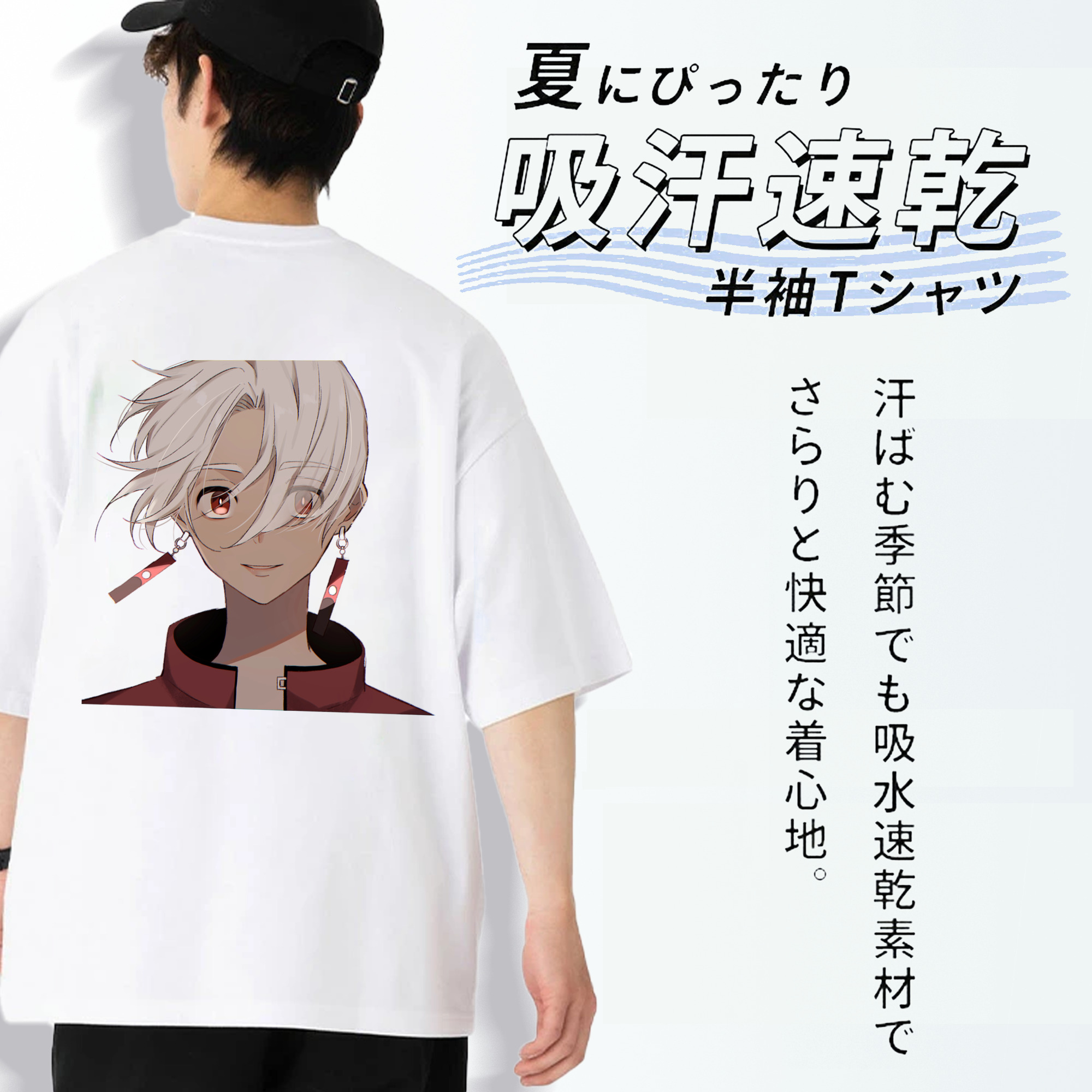 東京リベンジャーズ Tokyo Revengers 綿100％半袖Tシャツ（背面プリント）