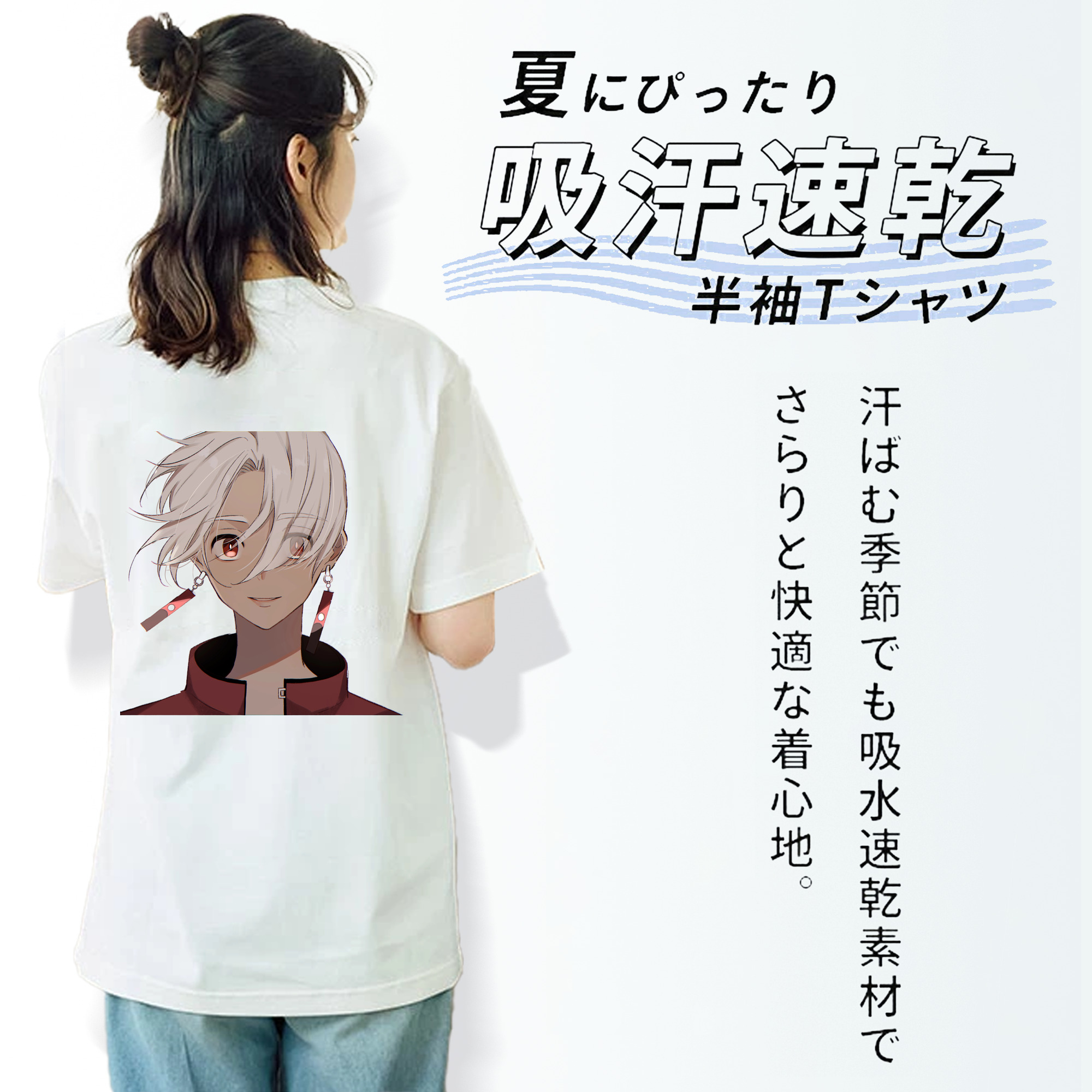 東京リベンジャーズ Tokyo Revengers 綿100％半袖Tシャツ（背面プリント）