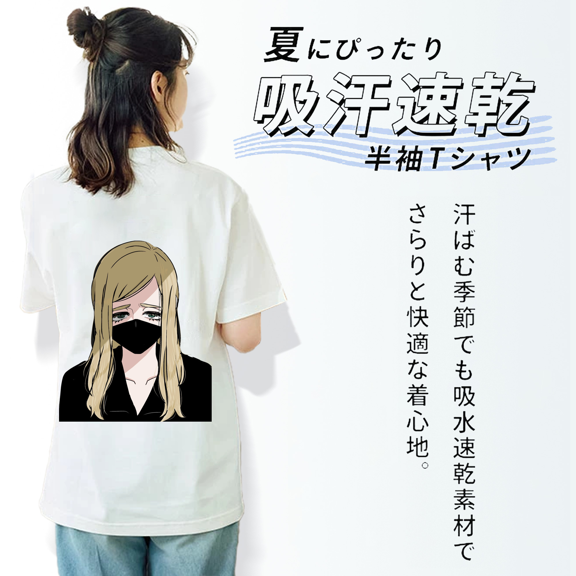 東京リベンジャーズ Tokyo Revengers 綿100％半袖Tシャツ（背面プリント）