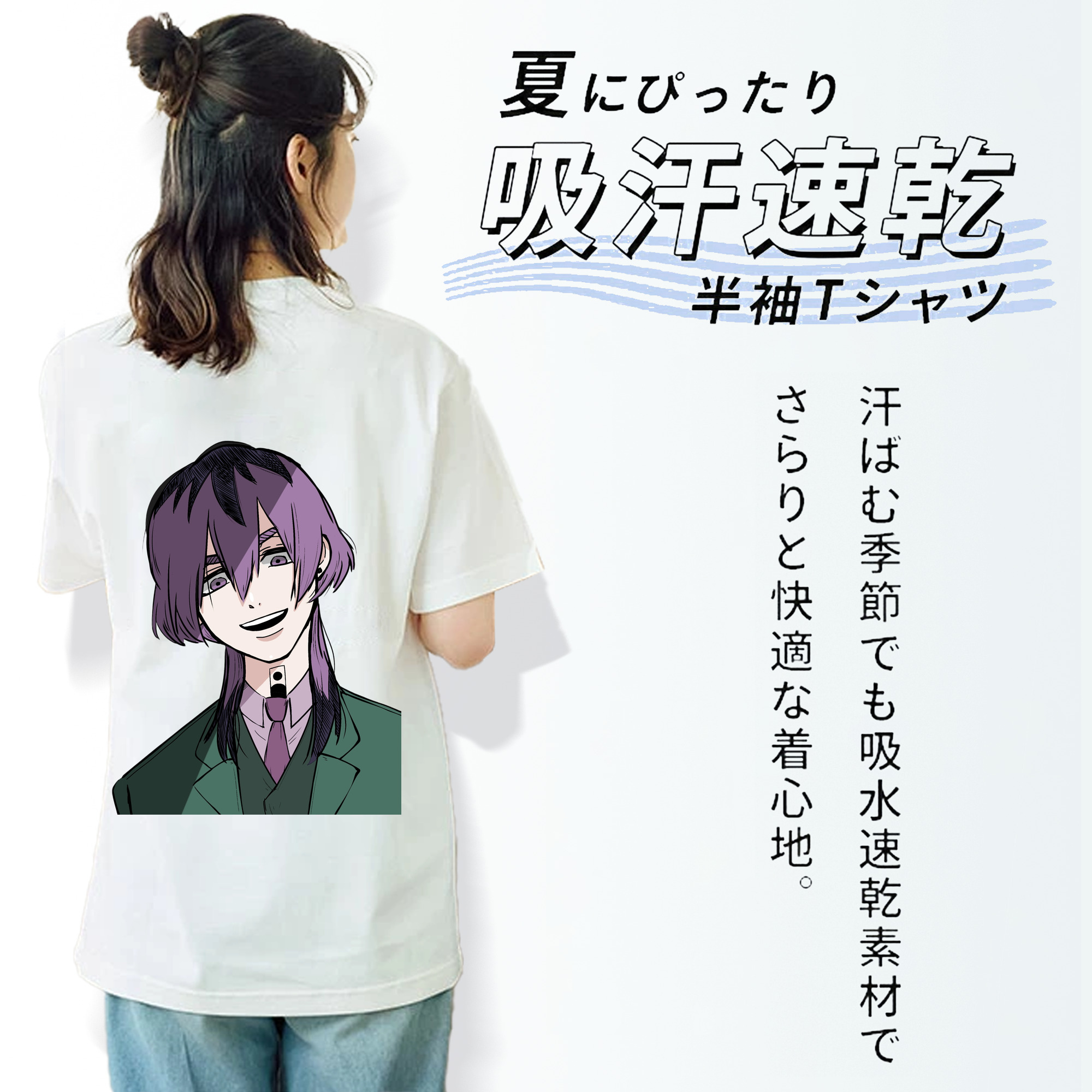 東京リベンジャーズ Tokyo Revengers 綿100％半袖Tシャツ（背面プリント）