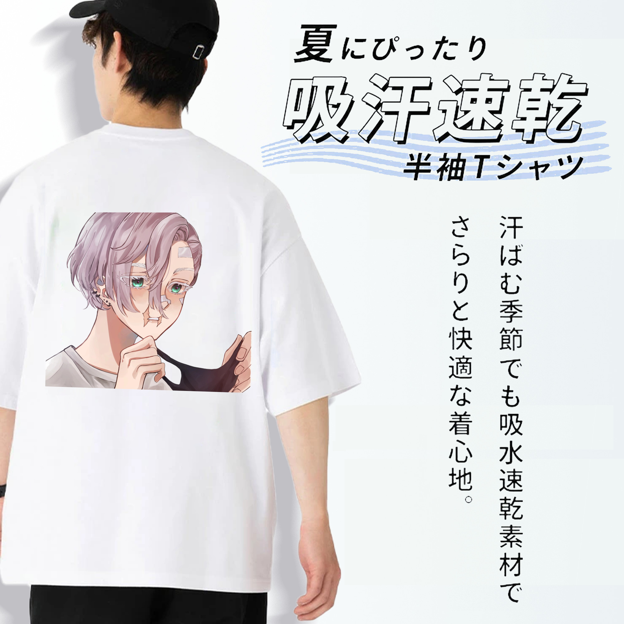 東京リベンジャーズ Tokyo Revengers 綿100％半袖Tシャツ（背面プリント）