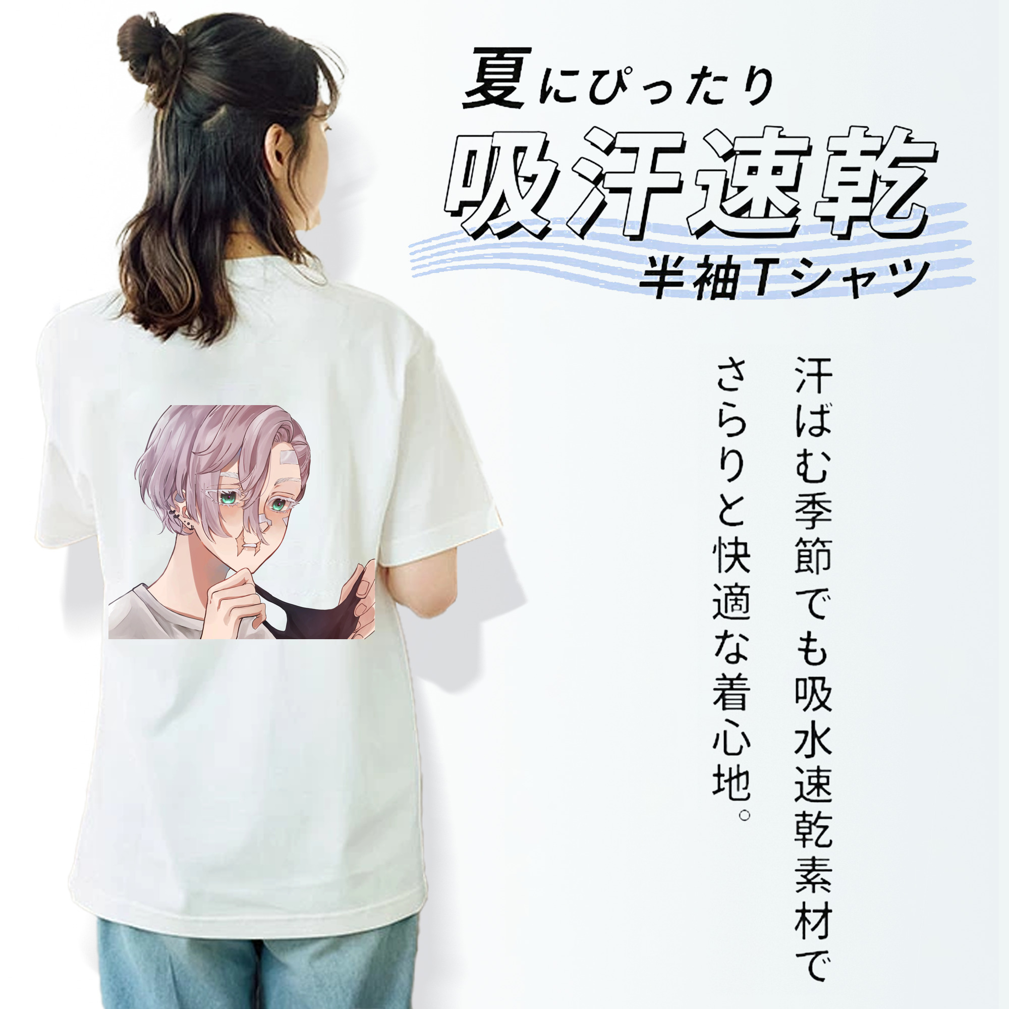 東京リベンジャーズ Tokyo Revengers 綿100％半袖Tシャツ（背面プリント）