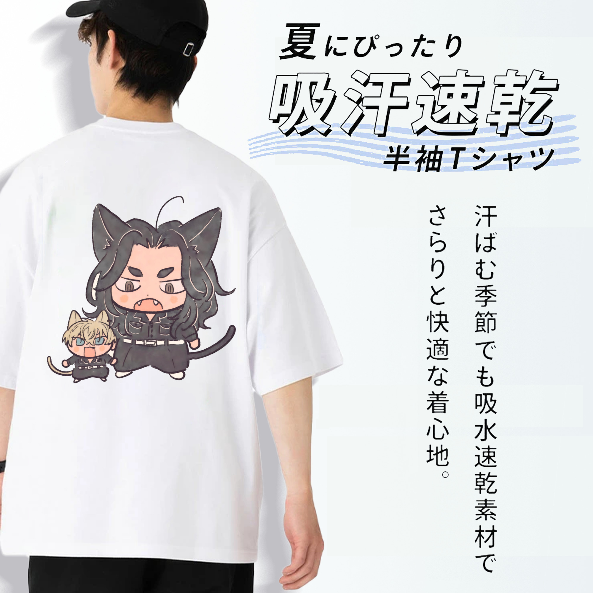 東京リベンジャーズ Tokyo Revengers 綿100％半袖Tシャツ（背面プリント）