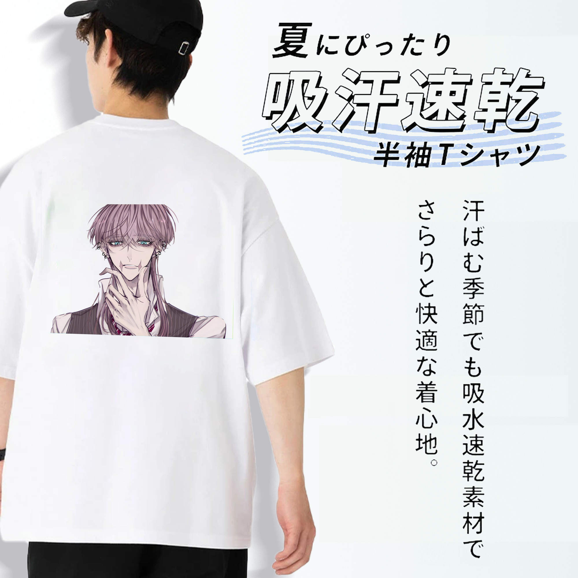 東京リベンジャーズ Tokyo Revengers 綿100％半袖Tシャツ（背面プリント）