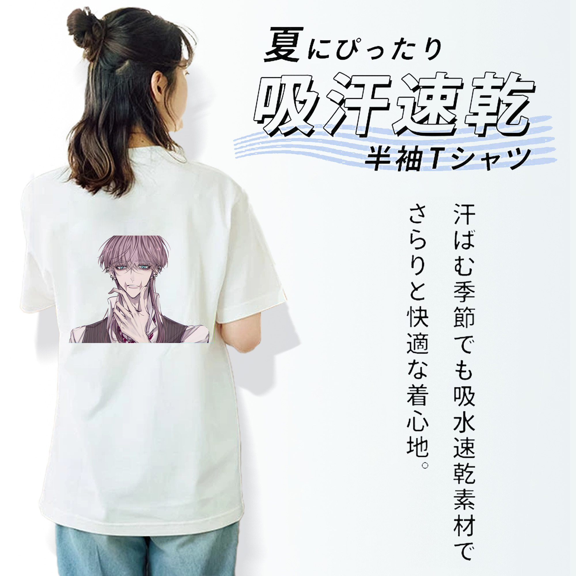 東京リベンジャーズ Tokyo Revengers 綿100％半袖Tシャツ（背面プリント）