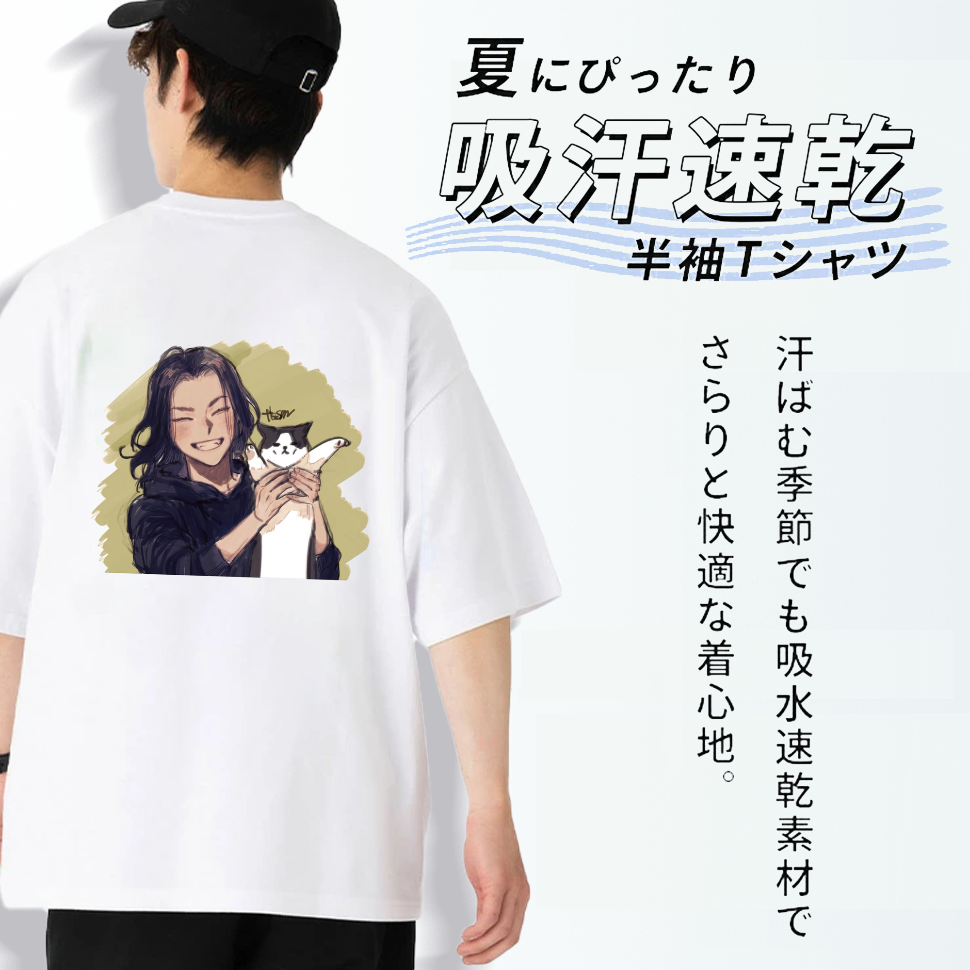 東京リベンジャーズ Tokyo Revengers 綿100％半袖Tシャツ（背面プリント）