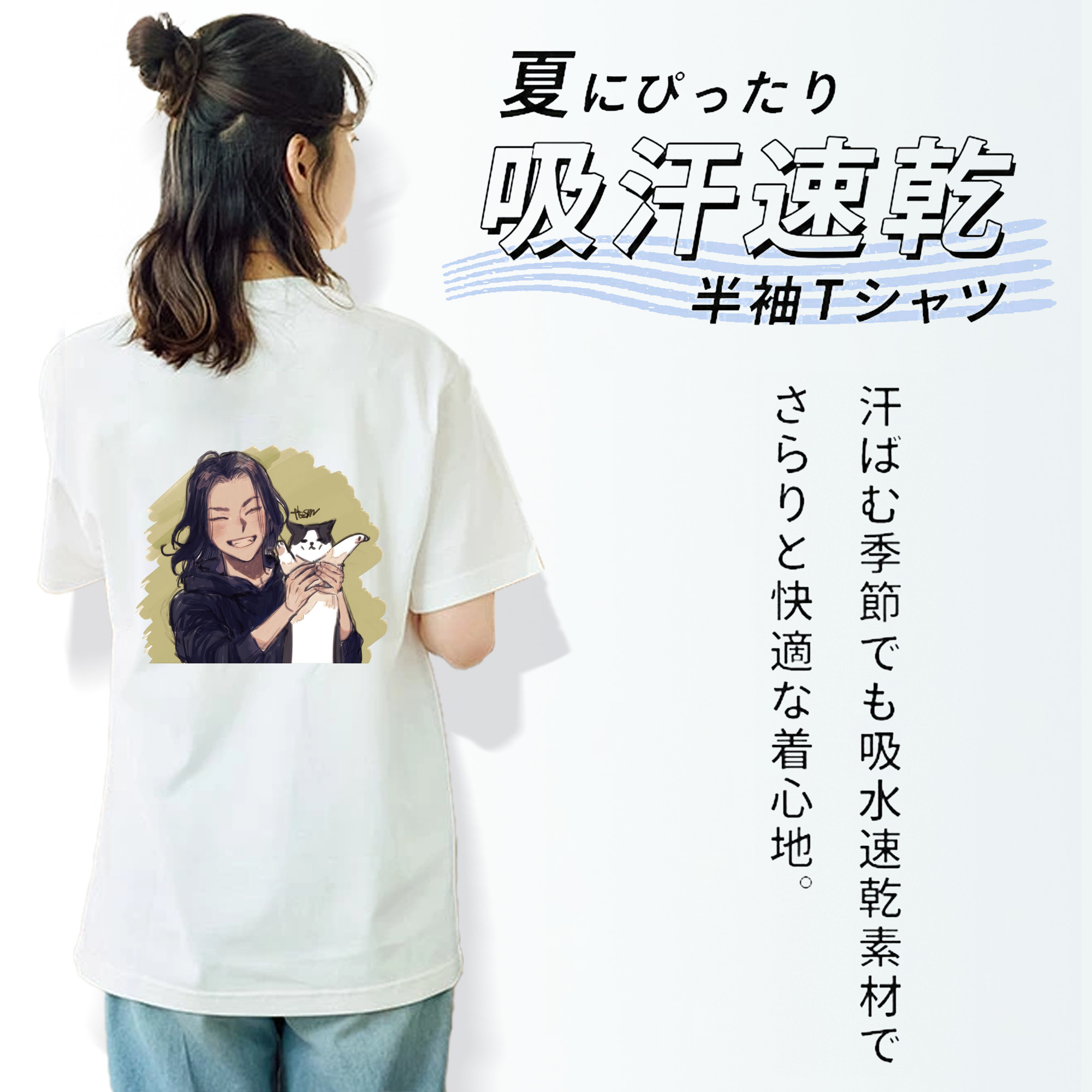 東京リベンジャーズ Tokyo Revengers 綿100％半袖Tシャツ（背面プリント）