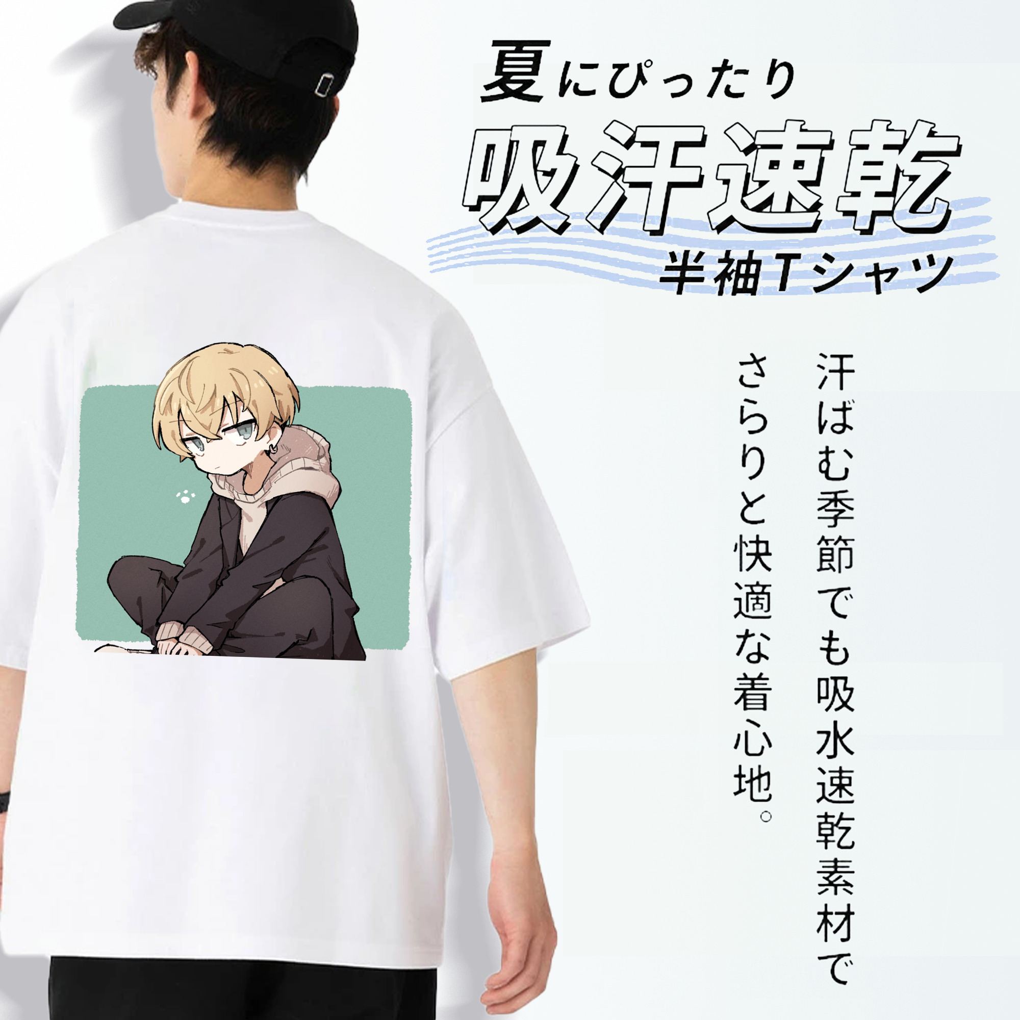 東京リベンジャーズ Tokyo Revengers 綿100％半袖Tシャツ（背面プリント）