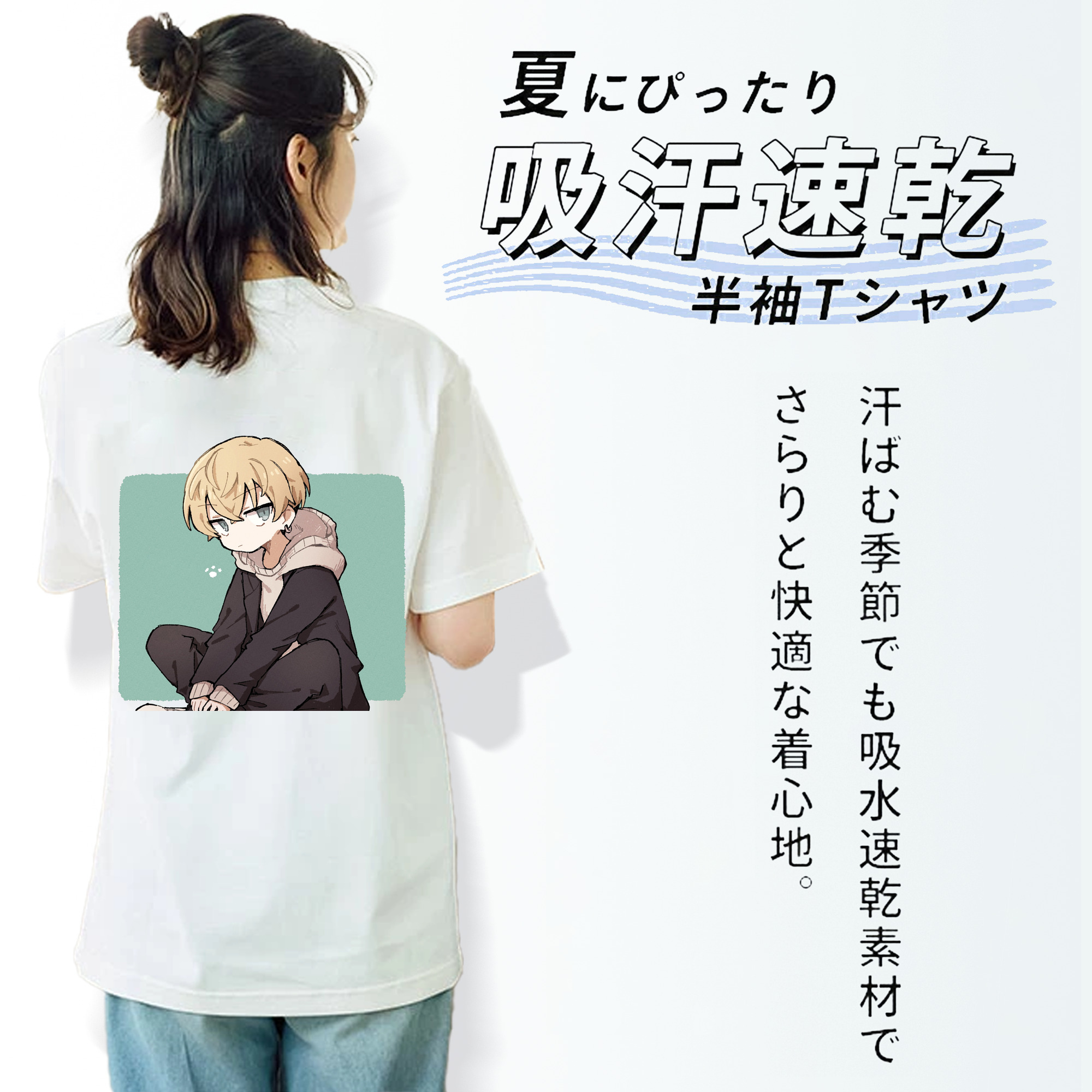東京リベンジャーズ Tokyo Revengers 綿100％半袖Tシャツ（背面プリント）
