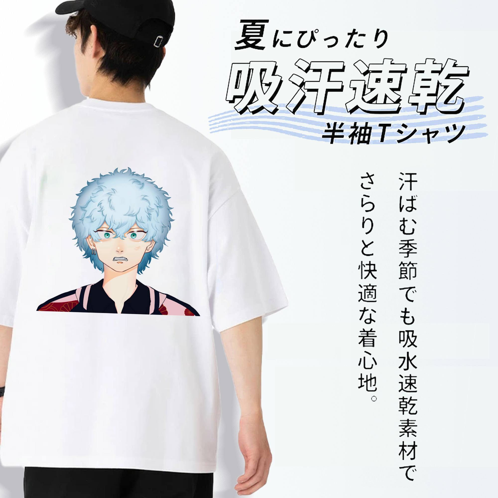 東京リベンジャーズ Tokyo Revengers 綿100％半袖Tシャツ（背面プリント）
