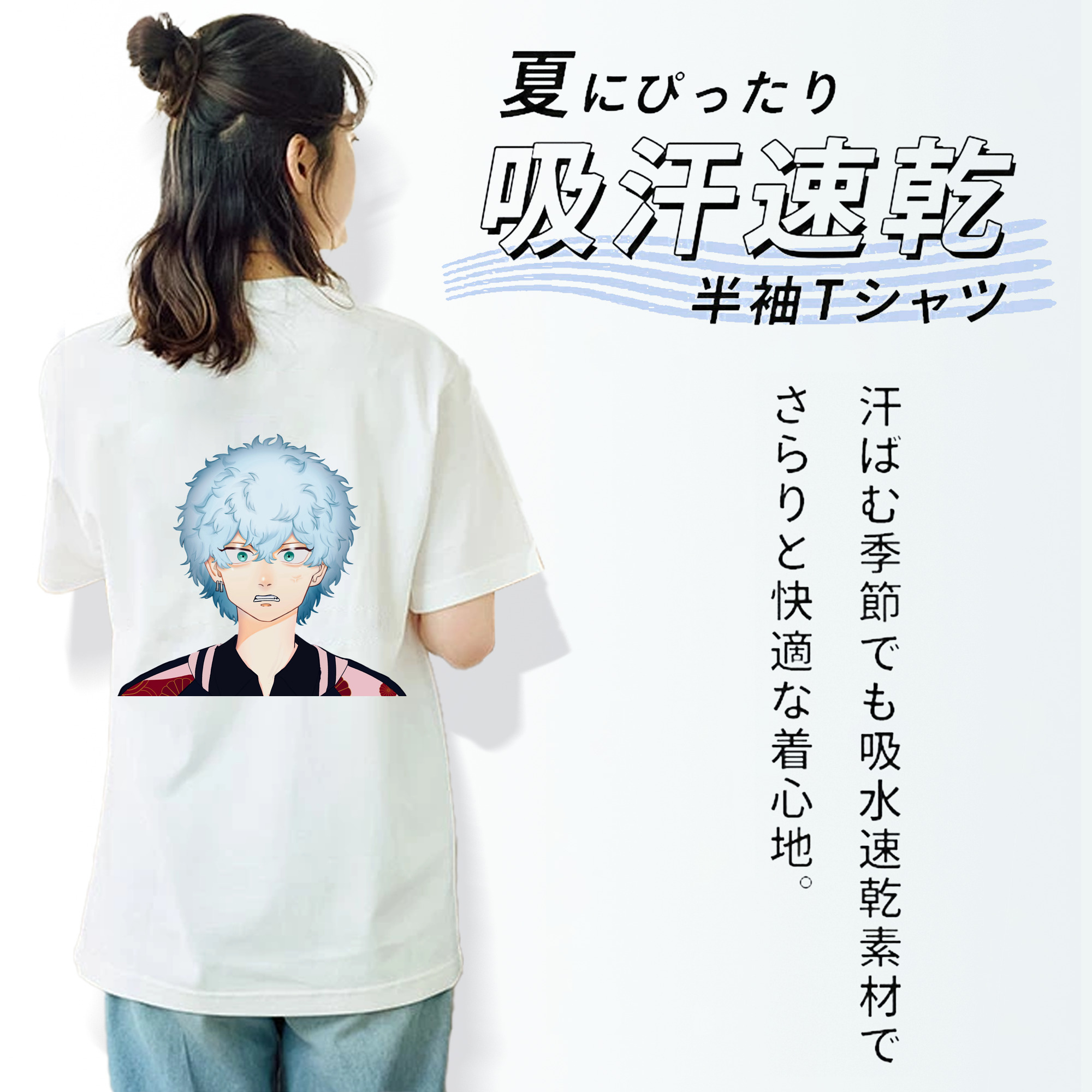東京リベンジャーズ Tokyo Revengers 綿100％半袖Tシャツ（背面プリント）