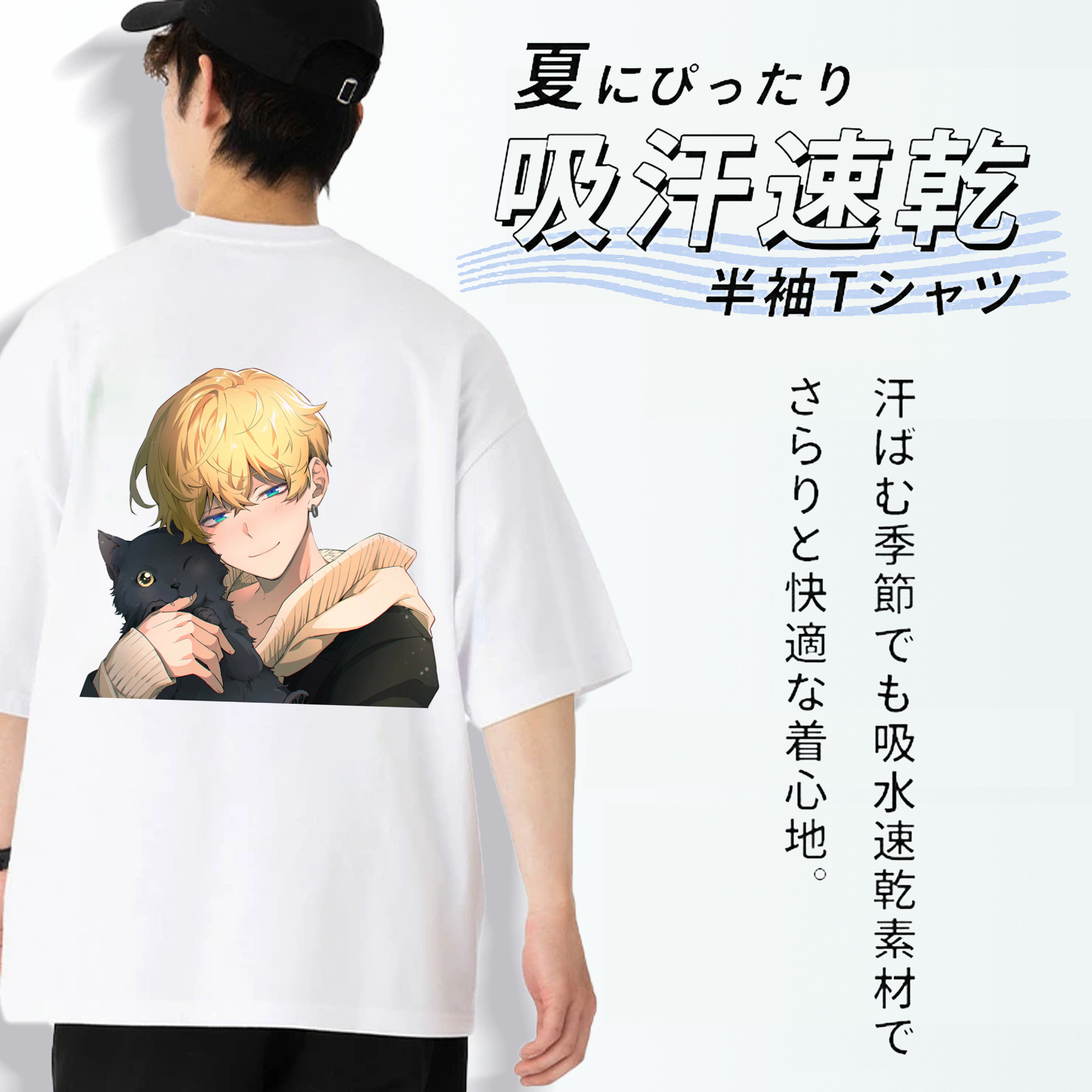 東京リベンジャーズ Tokyo Revengers 綿100％半袖Tシャツ（背面プリント）