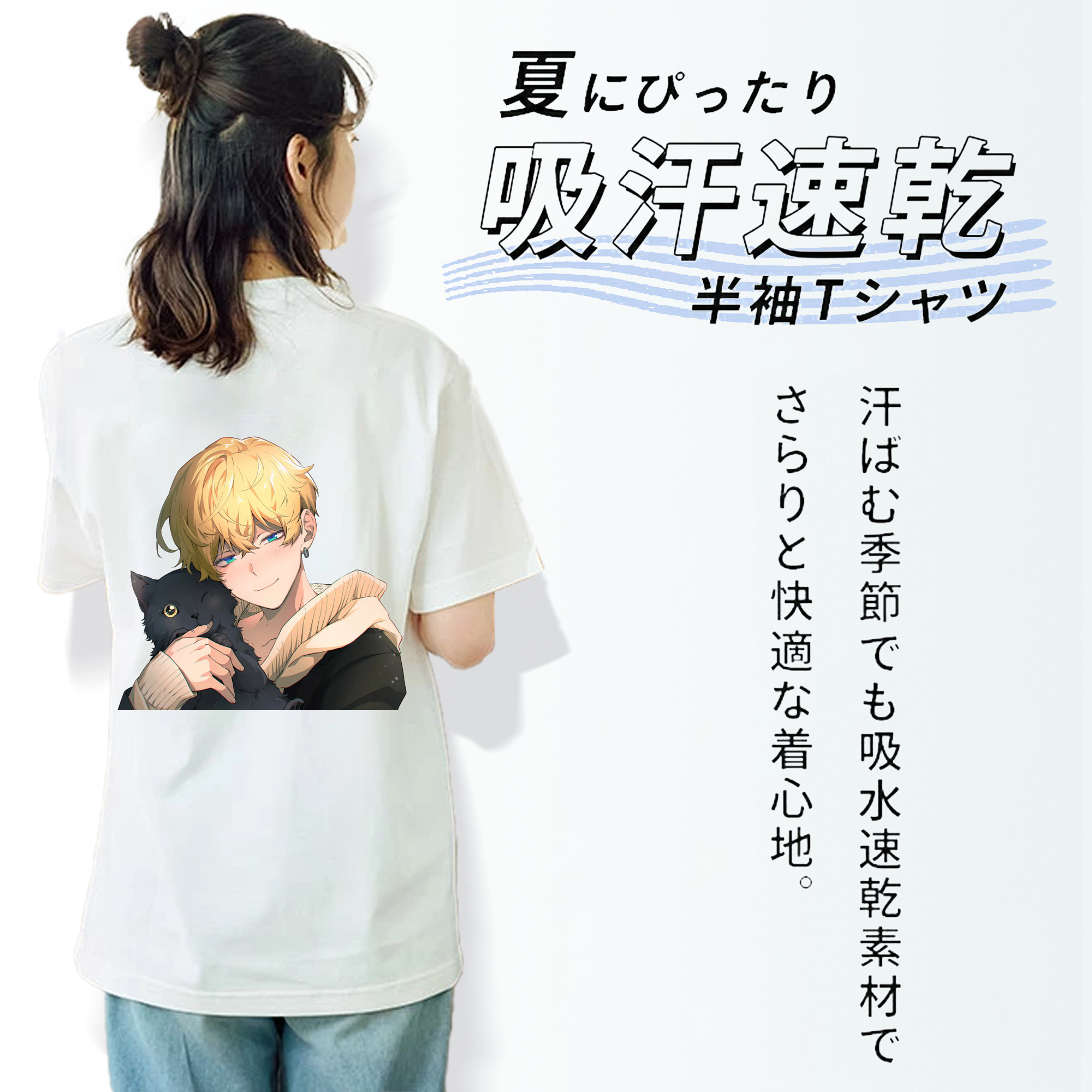 東京リベンジャーズ Tokyo Revengers 綿100％半袖Tシャツ（背面プリント）