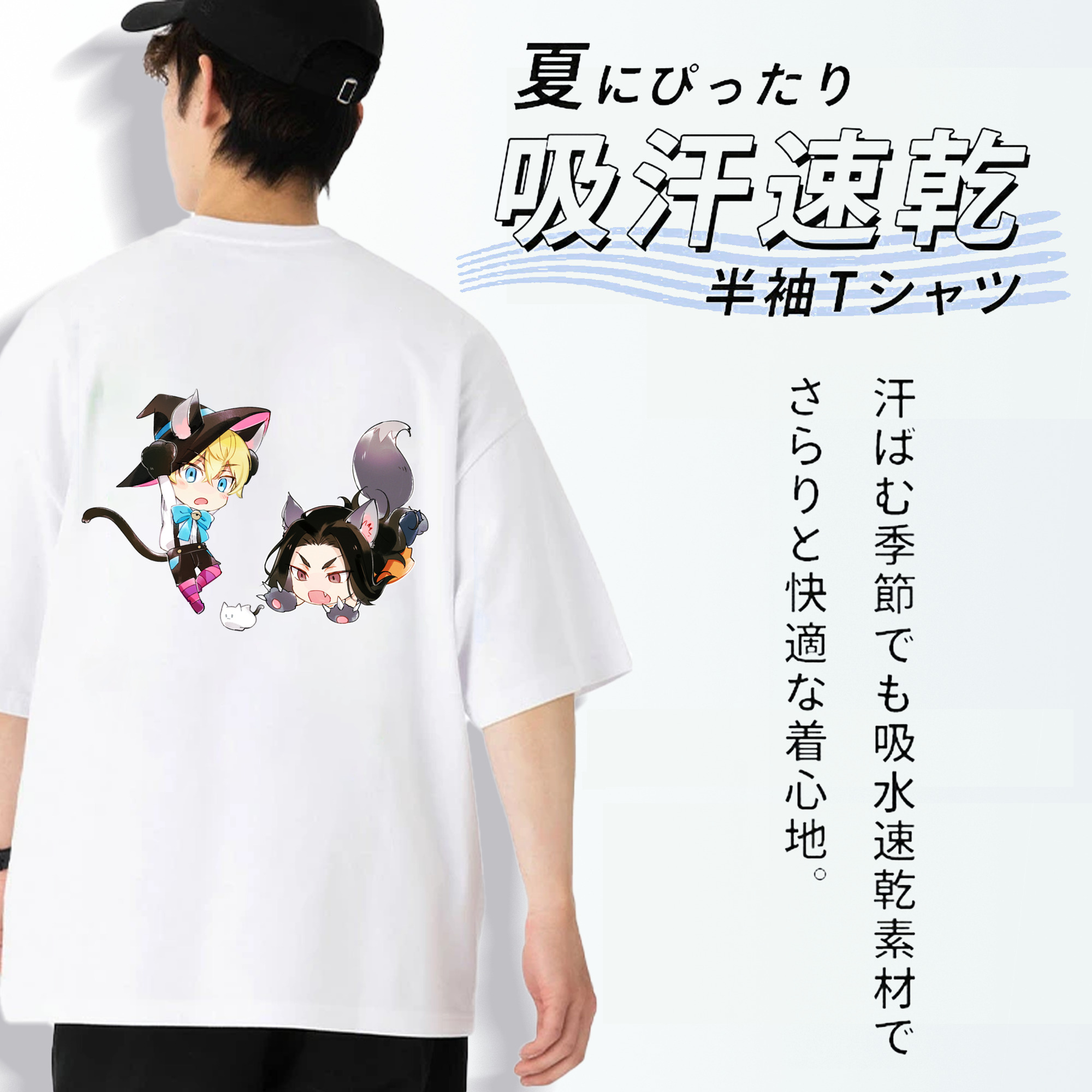 東京リベンジャーズ Tokyo Revengers 綿100％半袖Tシャツ（背面プリント）