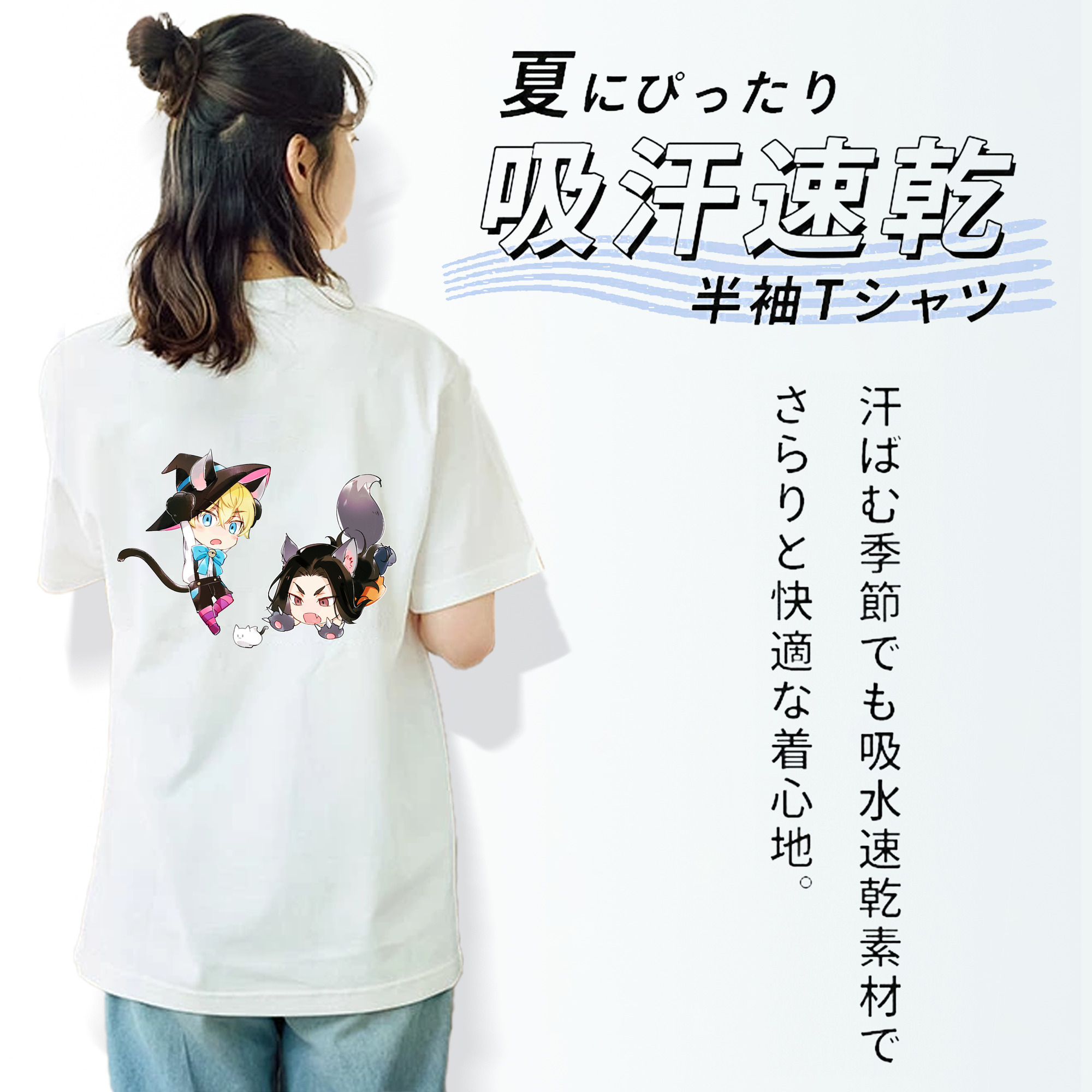 東京リベンジャーズ Tokyo Revengers 綿100％半袖Tシャツ（背面プリント）
