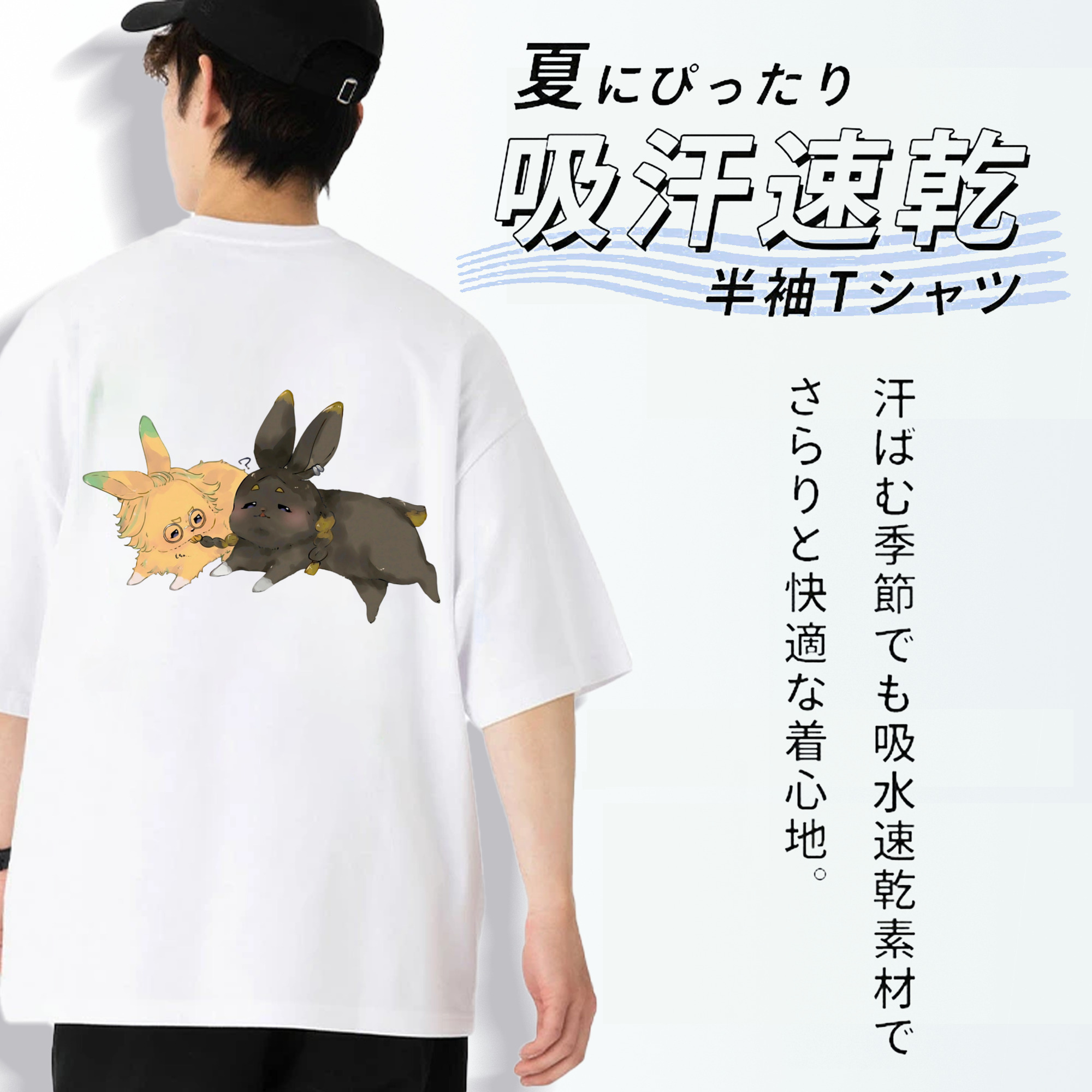 東京リベンジャーズ Tokyo Revengers 綿100％半袖Tシャツ（背面プリント）