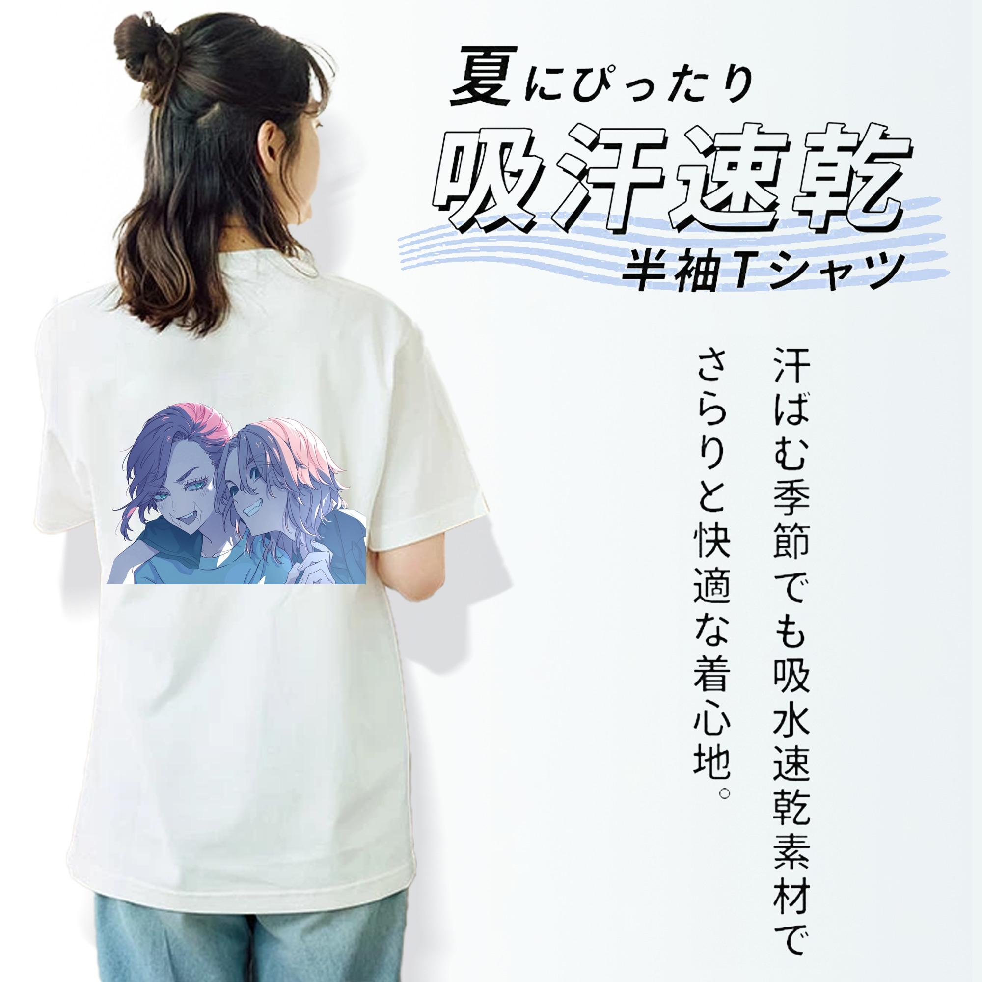 東京リベンジャーズ Tokyo Revengers 綿100％半袖Tシャツ（背面プリント）