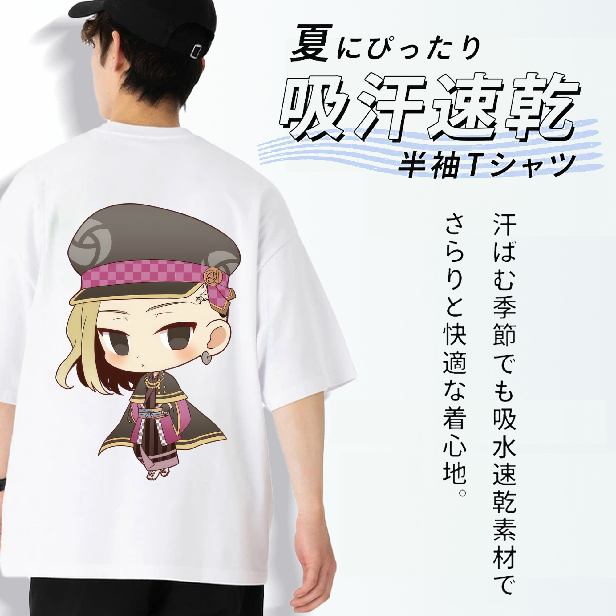 東京リベンジャーズ Tokyo Revengers 綿100％半袖Tシャツ（背面プリント）