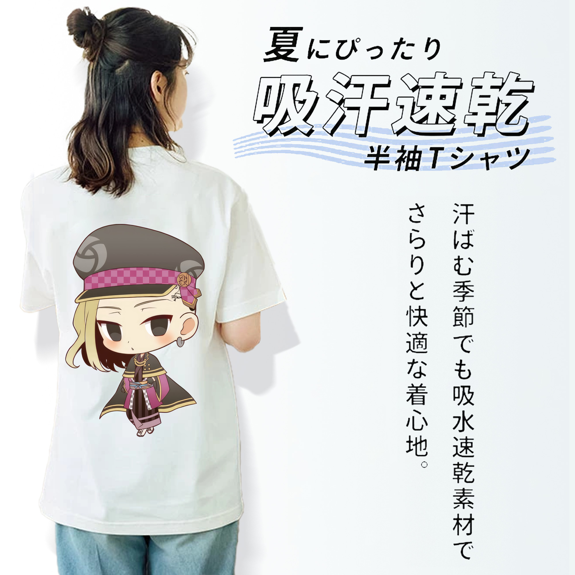 東京リベンジャーズ Tokyo Revengers 綿100％半袖Tシャツ（背面プリント）