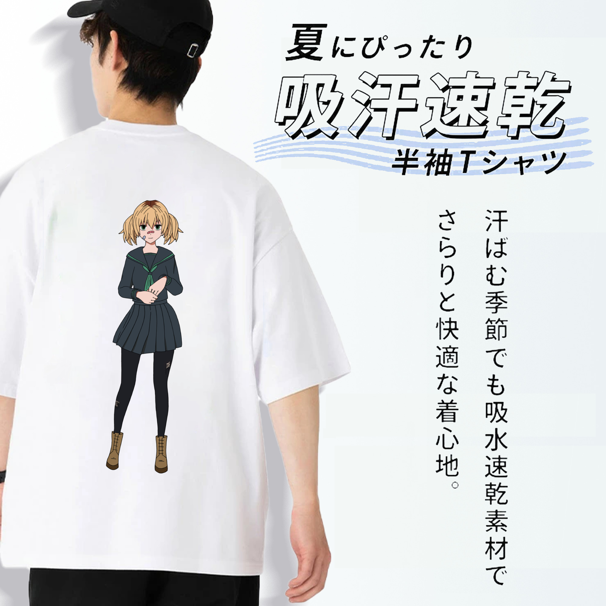 東京リベンジャーズ Tokyo Revengers 綿100％半袖Tシャツ（背面プリント）
