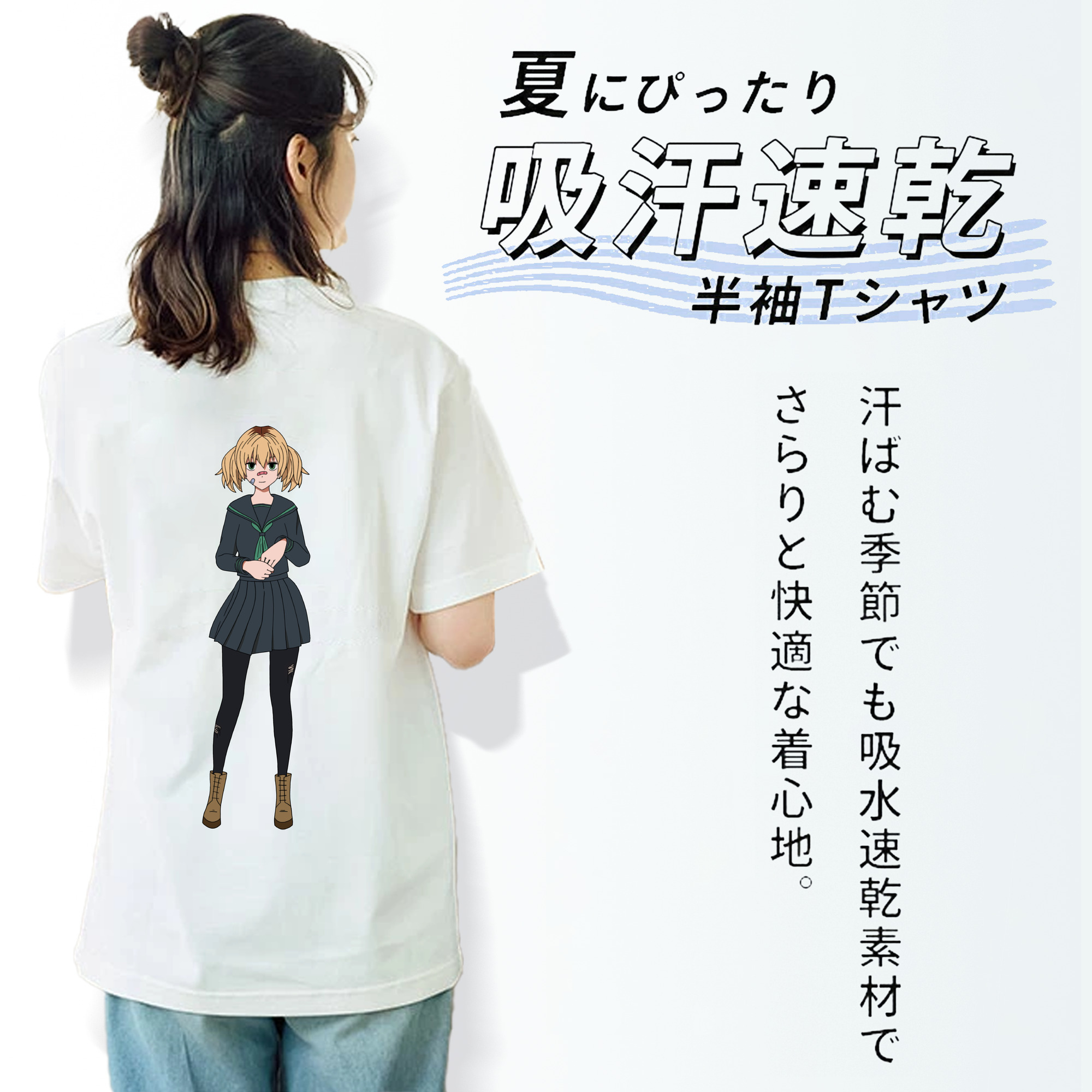 東京リベンジャーズ Tokyo Revengers 綿100％半袖Tシャツ（背面プリント）