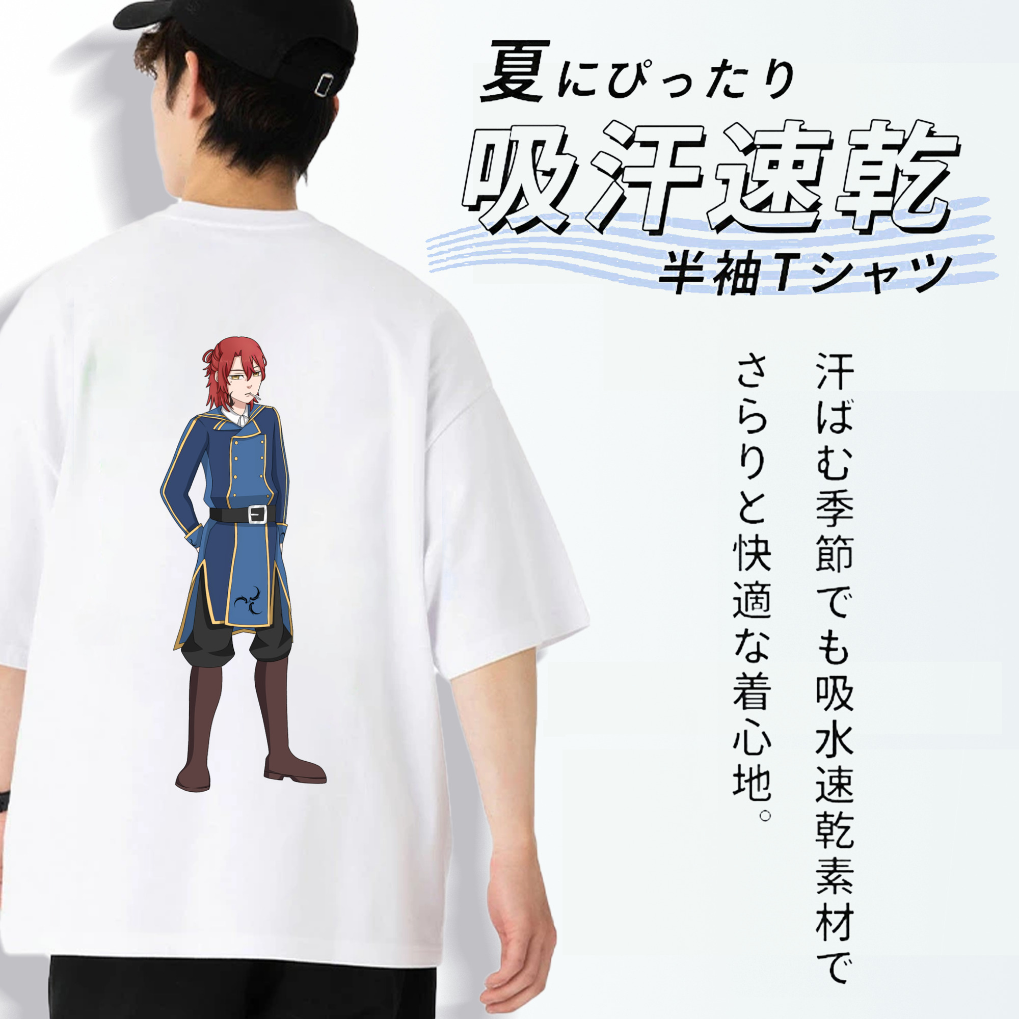 東京リベンジャーズ Tokyo Revengers 綿100％半袖Tシャツ（背面プリント）