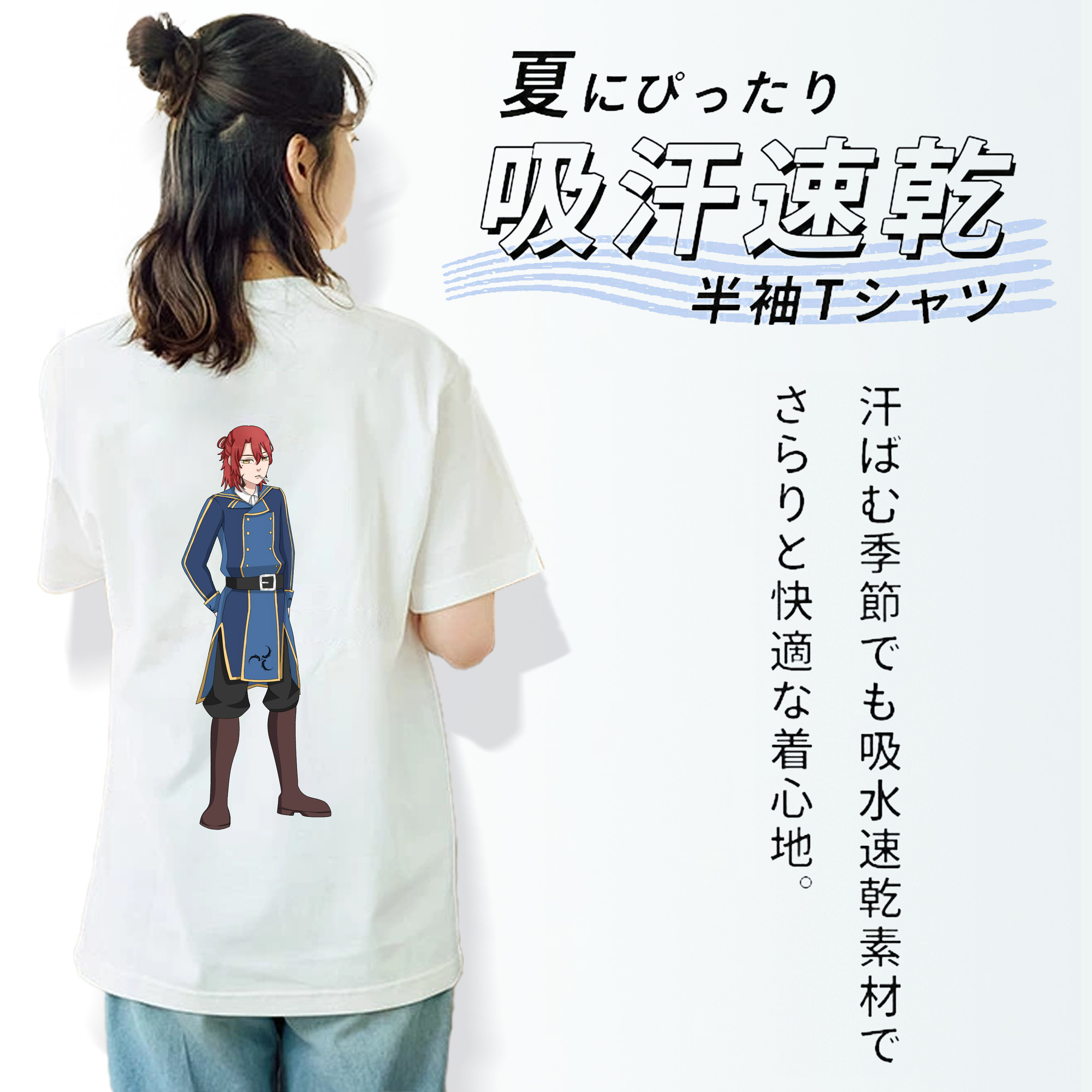 東京リベンジャーズ Tokyo Revengers 綿100％半袖Tシャツ（背面プリント）