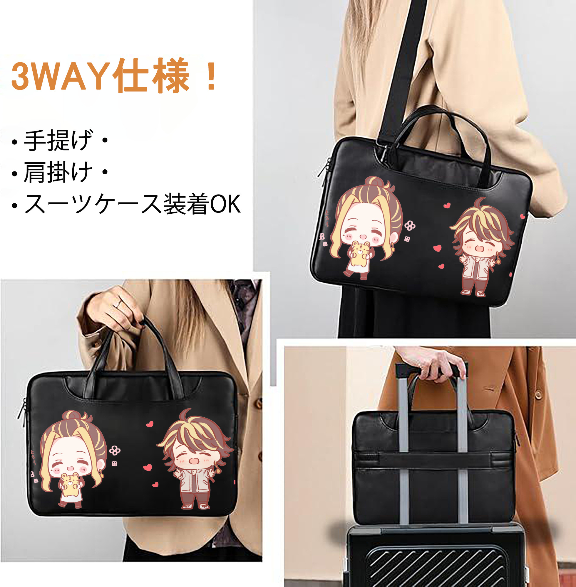 一般的なイメージ