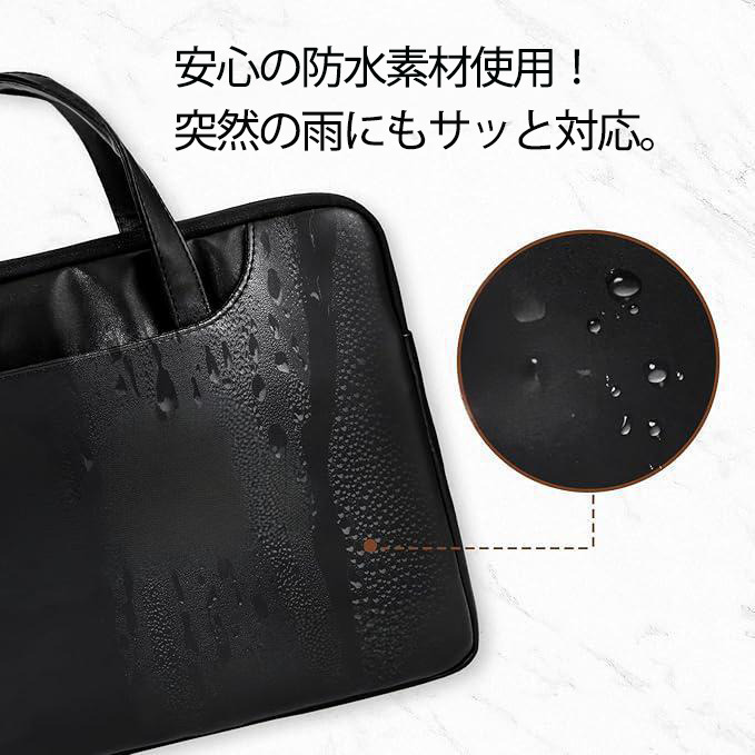 東京リベンジャーズ Tokyo Revengers レザーラップトップバッグ　ノートパソコンケース
