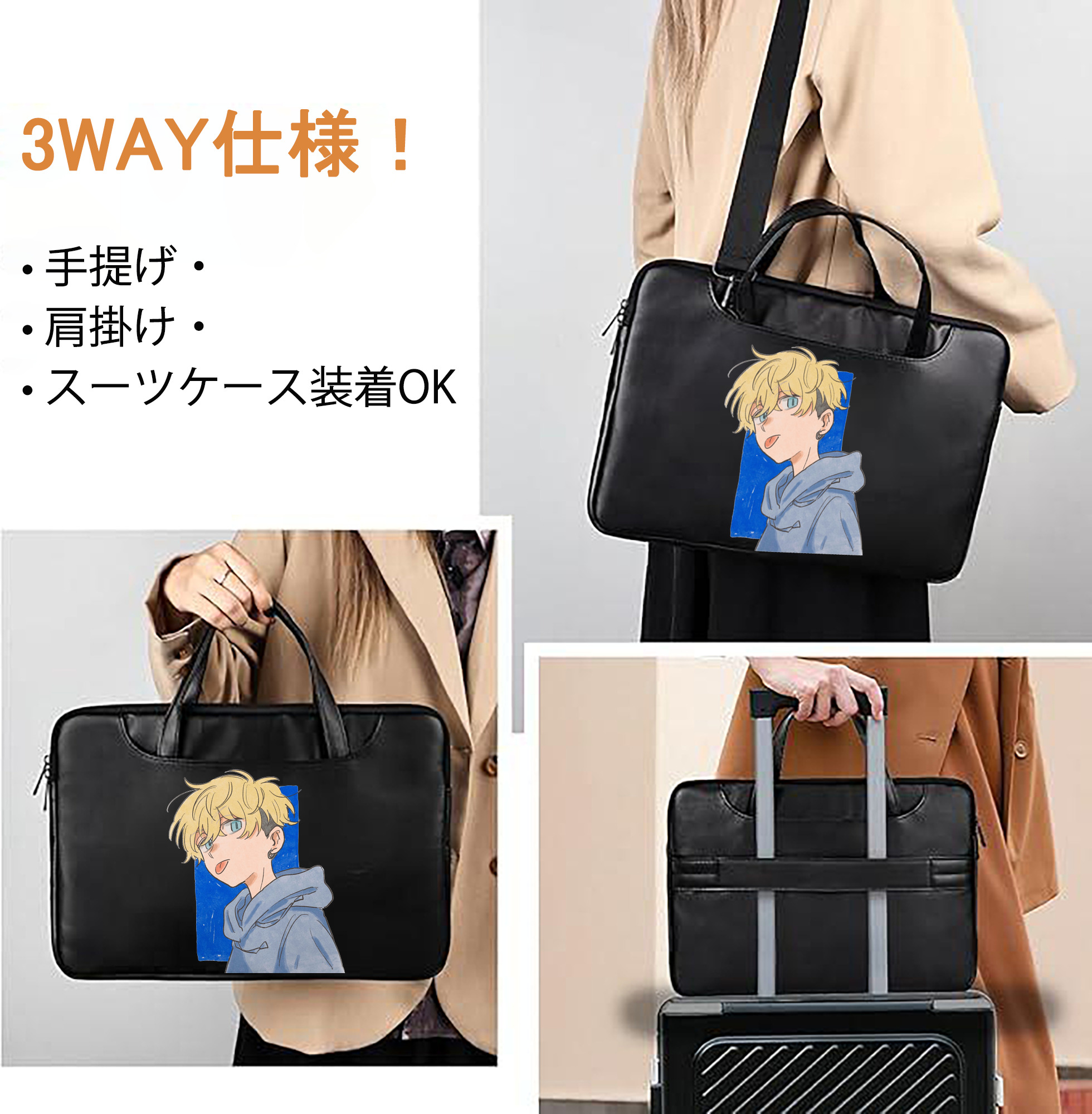 一般的なイメージ