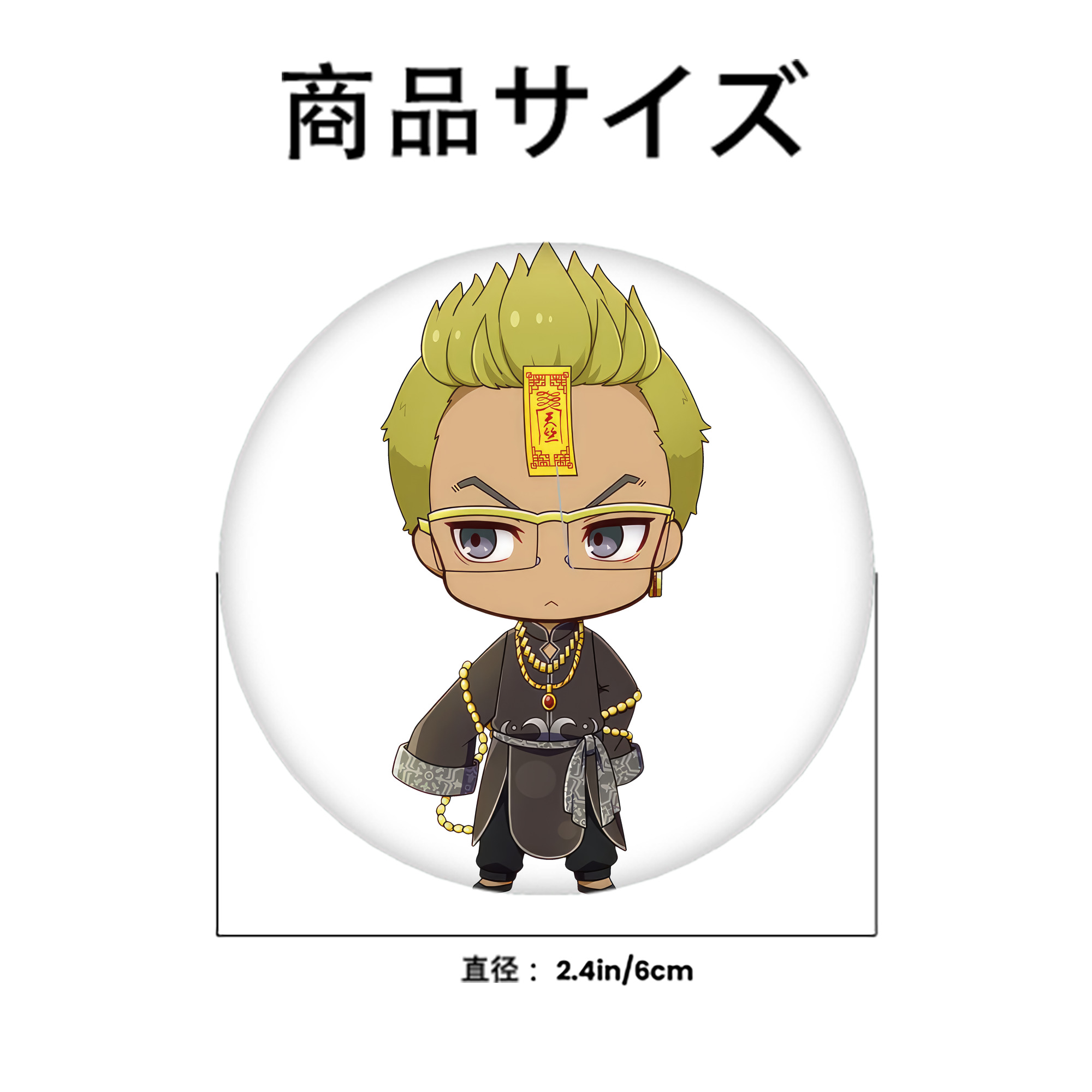 東京リベンジャーズ Tokyo Revengers 6cm 缶バッジ 複数セット
